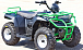 Квадроцикл IRBIS ATV150 в Дзержинске