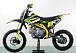 Питбайк PROMAX CROSS 145CC 17/14 в Дзержинске