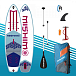 SUP (САП) Доска MISHIMO JAST PRO 10.6 в Дзержинске