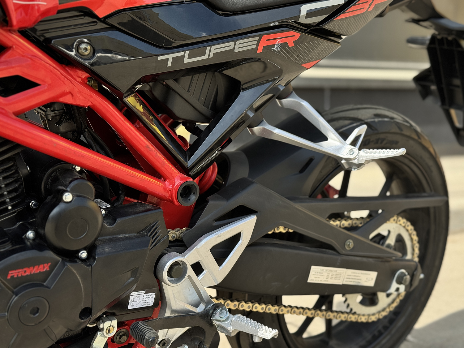 Мотоцикл PROMAX CB300RL (4V, 6G) в Дзержинске