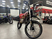 Мотоцикл (питбайк) PROMAX FIDET (ФАЙДЕТ) 190E MAX PRO LUX 19/16 в Дзержинске