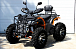Квадроцикл PROMAX 380 4X4 ALL ROAD (2025) в Дзержинске