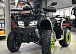 Квадроцикл GBM MAVERICK 300 NEW LUX в Дзержинске