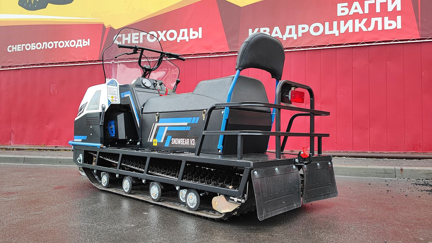 Снегоход PROMAX SNOWBEAR V3 800 4T ST в Дзержинске