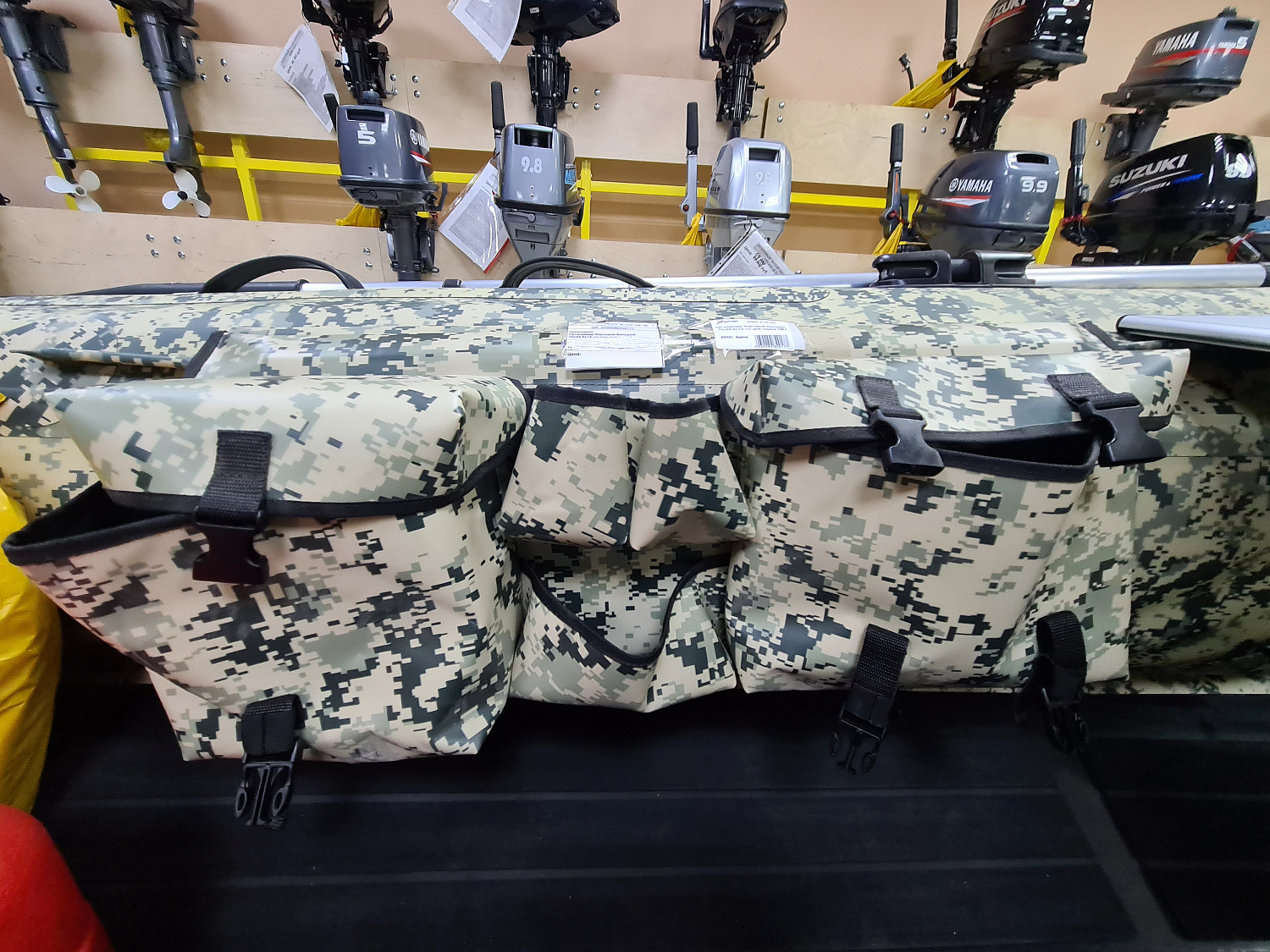 ОРГАНАЙЗЕР БОРТОВОЙ БОЛЬШОЙ ДЛЯ ЛОДОК ПВХ 70Х22,5Х12 СМ в Дзержинске