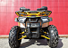 Квадроцикл PROMAX STORM 280 LUX в Дзержинске