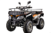 Квадроцикл YACOTA CABO 200LD в Дзержинске