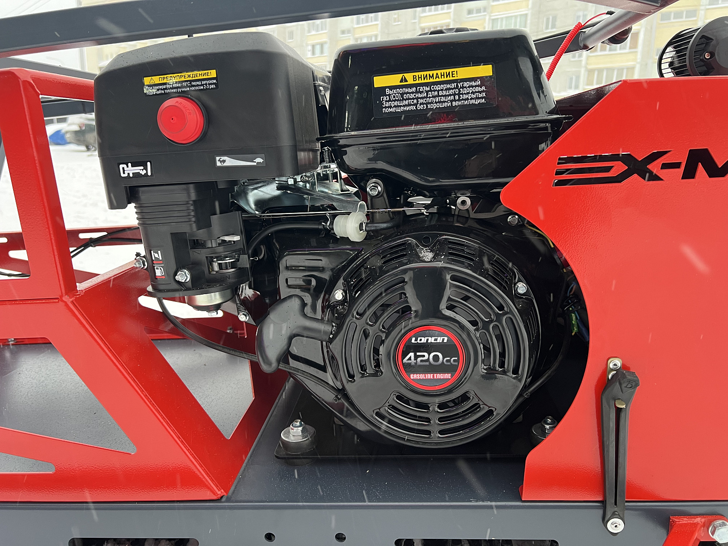 Мотобуксировщик EX-MOTO SNOWDOG S500 15л.с в Дзержинске