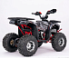 Квадроцикл YACOTA Sirius LD 125 в Дзержинске