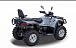Квадроцикл HISUN TACTIC 550 (HS550ATV) NORMAL в Дзержинске