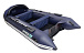 НАДУВНАЯ ЛОДКА GLADIATOR E450PRO в Дзержинске