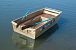 Алюминиевая лодка Wyatboat-300 в Дзержинске