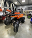 Квадроцикл PROMAX WILD 2.0 190 PRO (2025) в Дзержинске