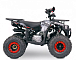 Квадроцикл YACOTA Sirius 125 в Дзержинске