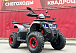 Квадроцикл GBM MAVERICK 300 NEW в Дзержинске