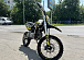 Мотоцикл (питбайк) PROMAX FIDET (ФАЙДЕТ) 145E 17/14 в Дзержинске