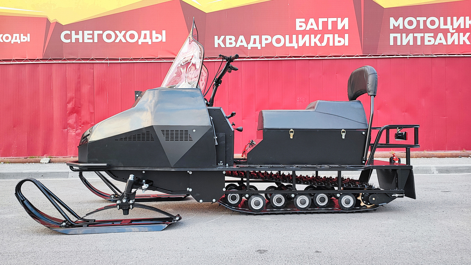 Снегоход PROMAX YAKUT 500 2.0 4T 29 в Дзержинске