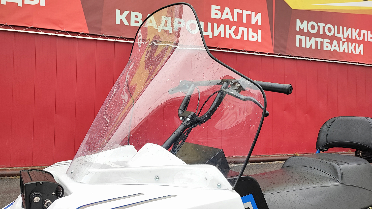 Снегоход PROMAX SNOWBEAR V3 800 4T ST в Дзержинске