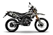 Мотоцикл MINSK X 250 Enduro M1NSK в Дзержинске