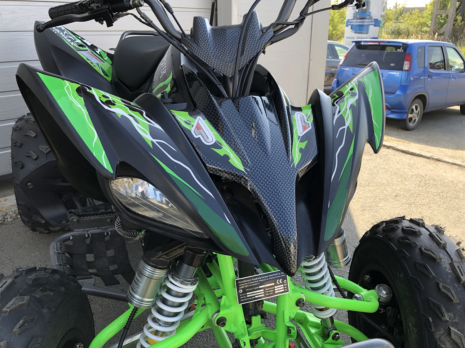 Квадроцикл PROMAX RAPTOR 300 NEW Monster в Дзержинске