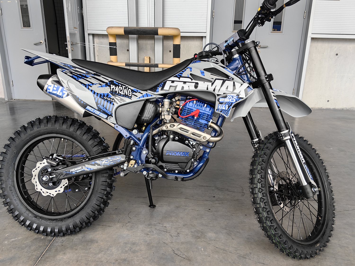 Кроссовый мотоцикл PROMAX MX250 ST в Дзержинске