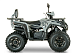 Квадроцикл YACOTA DRAGON LUX LD 125 в Дзержинске