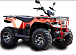 Квадроцикл IRBIS ATV 250 LUX (+лебедка) в Дзержинске