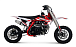 Питбайк Progasi KIDS POWER 110 (10/10) в Дзержинске