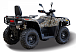 Квадроцикл HISUN TACTIC GT1000/LIMITED в Дзержинске