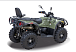 Квадроцикл HISUN HiSUN TACTIC 750-/LIMITED/ в Дзержинске