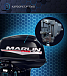 Лодочный мотор MARLIN PROLINE MP 30 AWR в Дзержинске