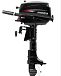 Лодочный мотор HIDEA HD5FHS (с баком) в Дзержинске