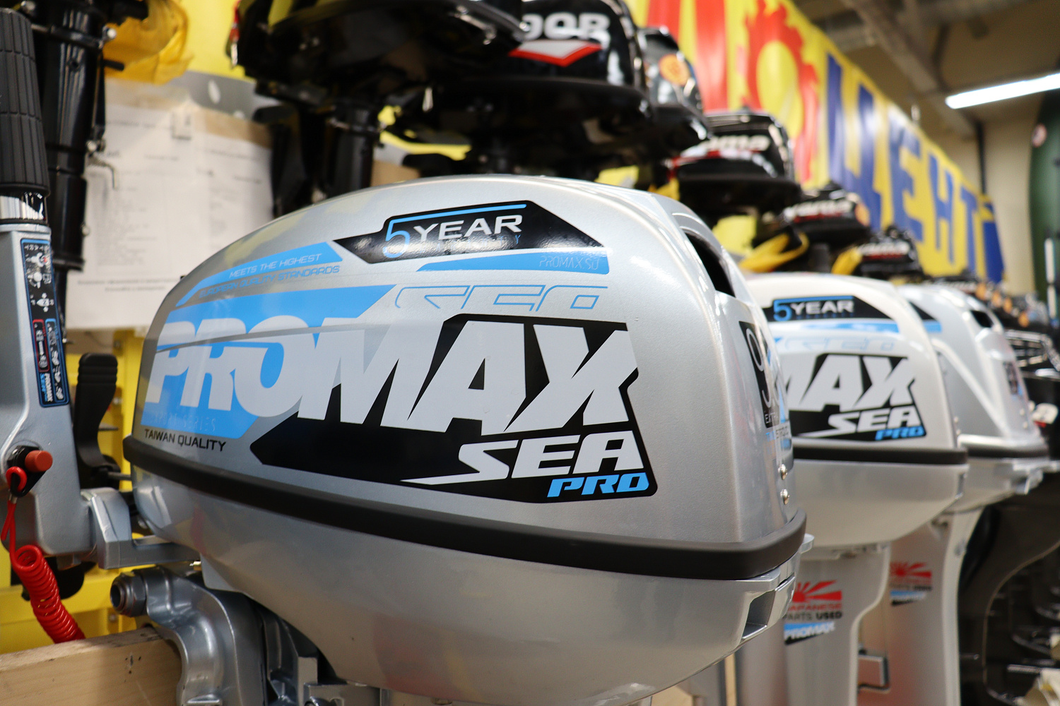 Лодочный мотор PROMAX SP9.9FHS (15) EXTRA в Дзержинске