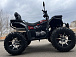 Квадроцикл PROMAX TAURUS 300 MAX-PRO LONG в Дзержинске