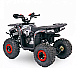 Квадроцикл YACOTA Sirius 125 в Дзержинске